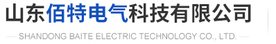 山东91视频社区下载电气科技有限公司网站