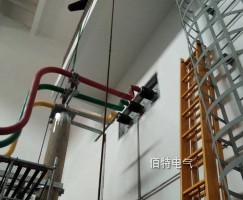 远通纸业（山东）有限公司